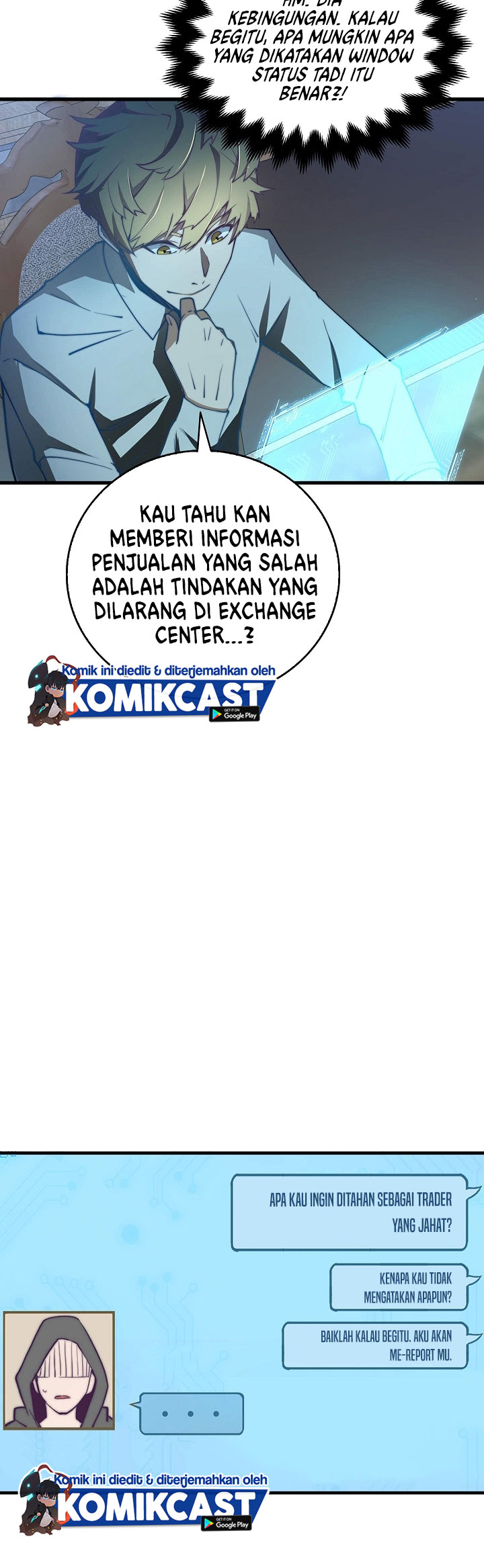 The Lord’s Coins Aren’t Decreasing? Chapter 03 Gambar 13