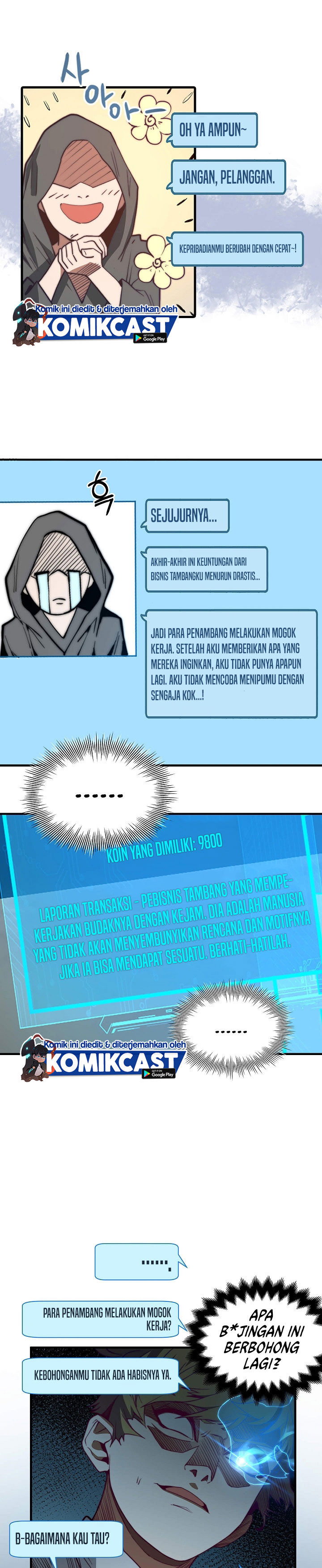 The Lord’s Coins Aren’t Decreasing? Chapter 03 Gambar 14