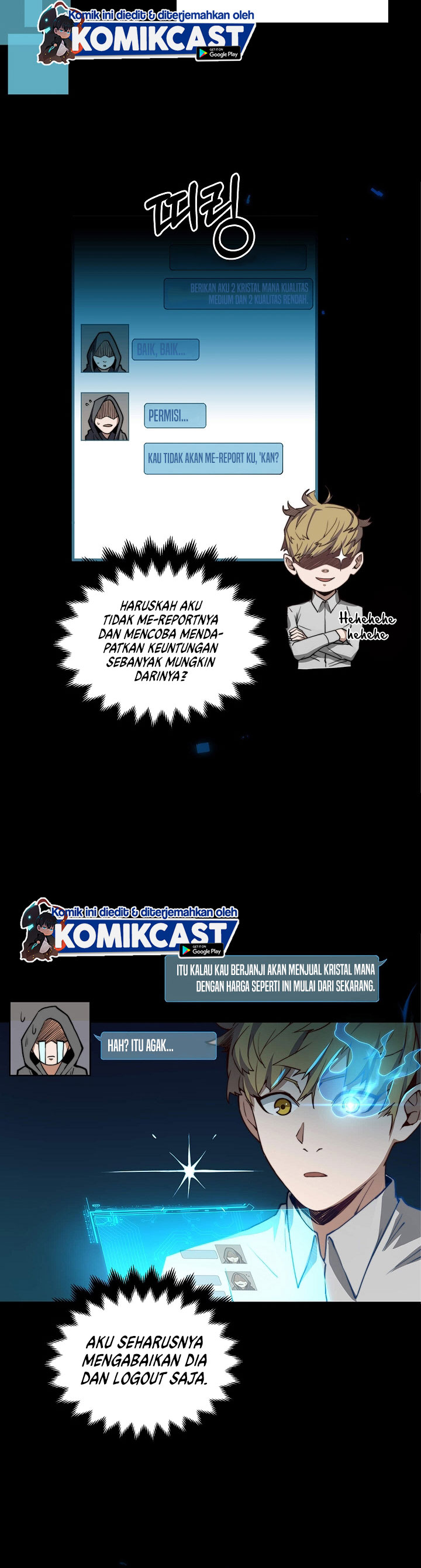The Lord’s Coins Aren’t Decreasing? Chapter 03 Gambar 17