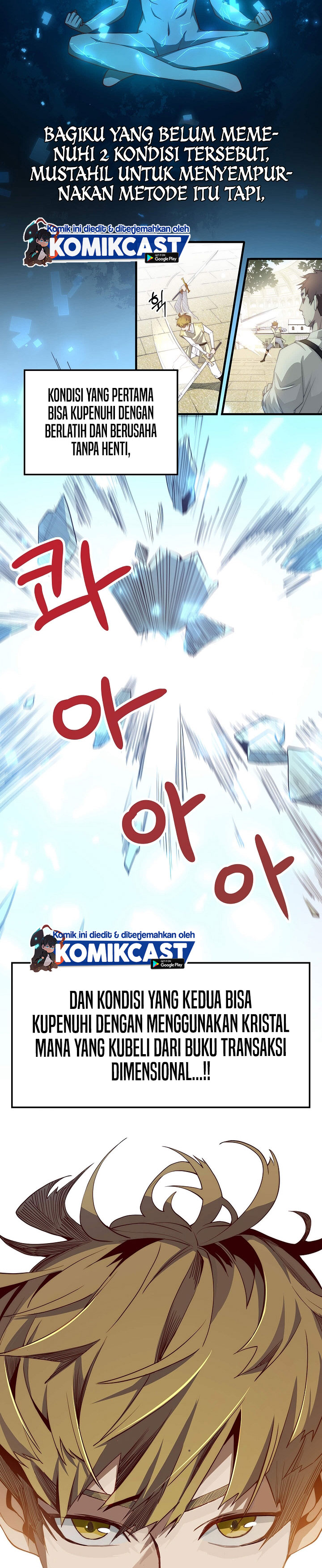 The Lord’s Coins Aren’t Decreasing? Chapter 03 Gambar 20