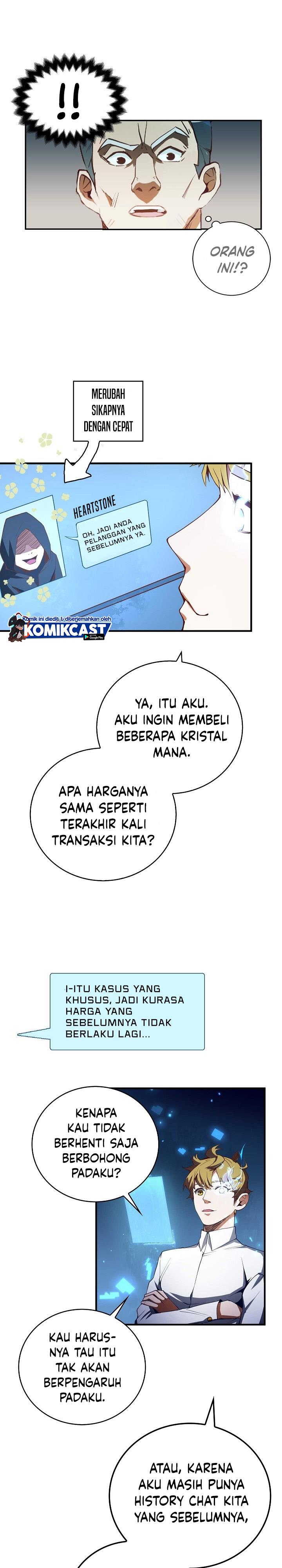 The Lord’s Coins Aren’t Decreasing? Chapter 06 Gambar 3