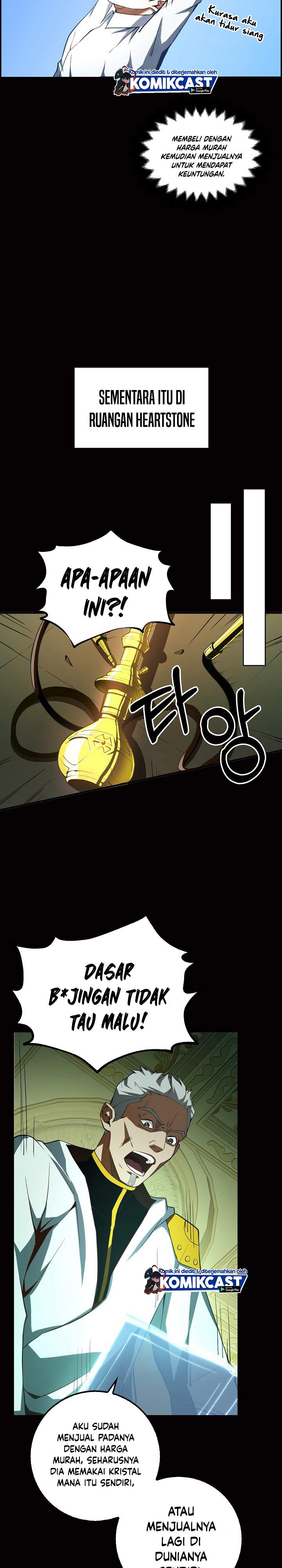 The Lord’s Coins Aren’t Decreasing? Chapter 06 Gambar 6