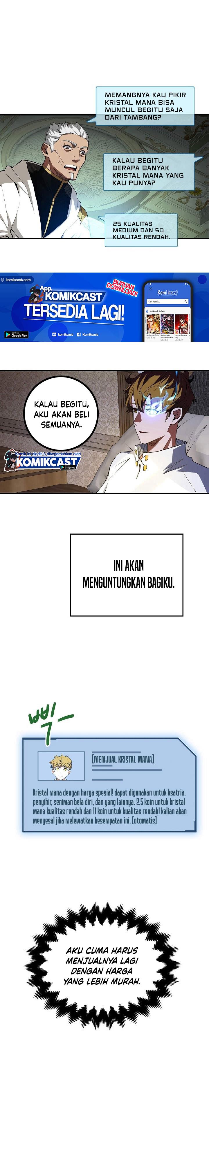 The Lord’s Coins Aren’t Decreasing? Chapter 06 Gambar 14