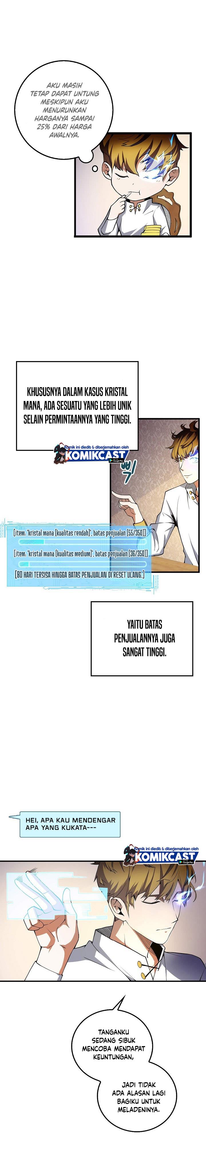 The Lord’s Coins Aren’t Decreasing? Chapter 06 Gambar 17