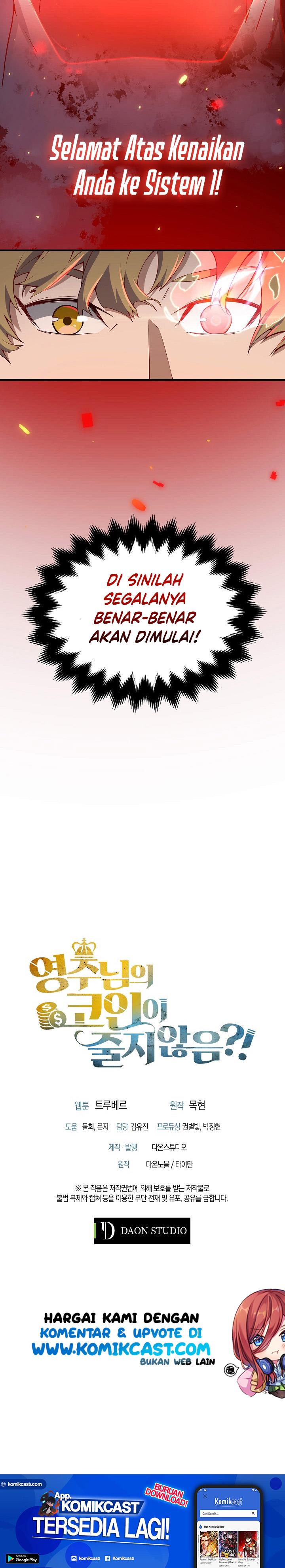 The Lord’s Coins Aren’t Decreasing? Chapter 06 Gambar 24