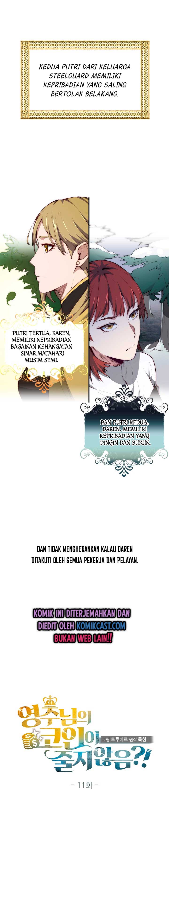 The Lord’s Coins Aren’t Decreasing? Chapter 11 Gambar 2