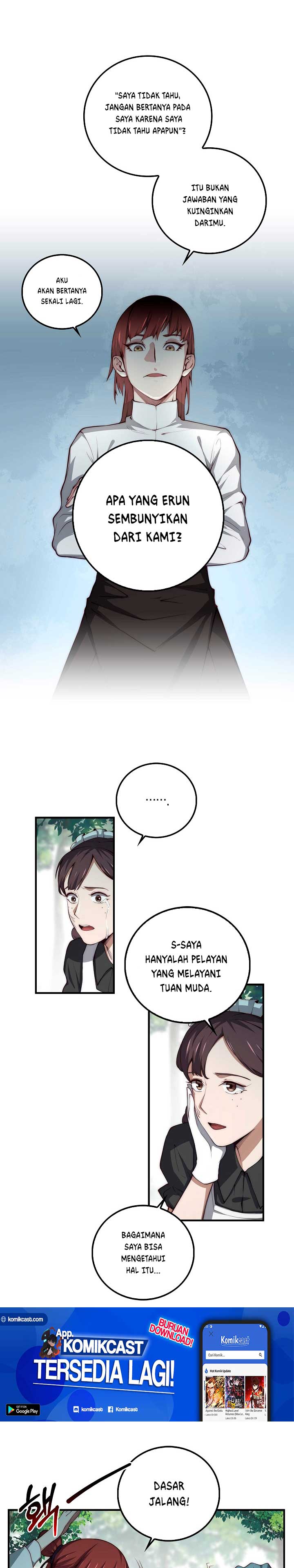 The Lord’s Coins Aren’t Decreasing? Chapter 11 Gambar 3