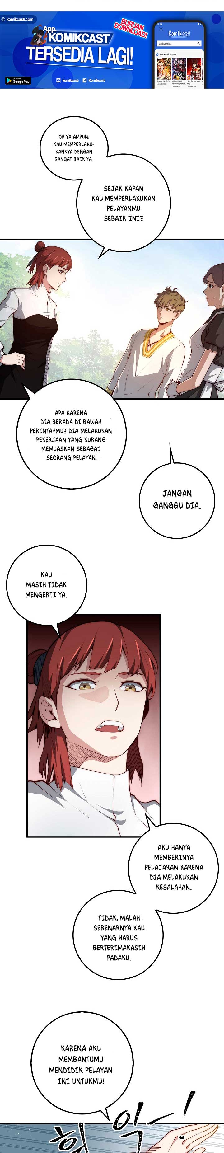 The Lord’s Coins Aren’t Decreasing? Chapter 11 Gambar 5
