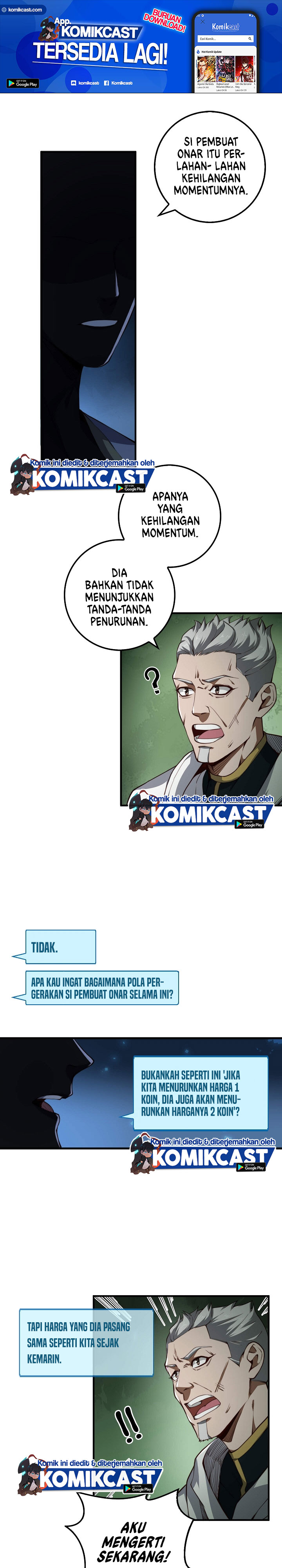 The Lord’s Coins Aren’t Decreasing? Chapter 12 Gambar 2