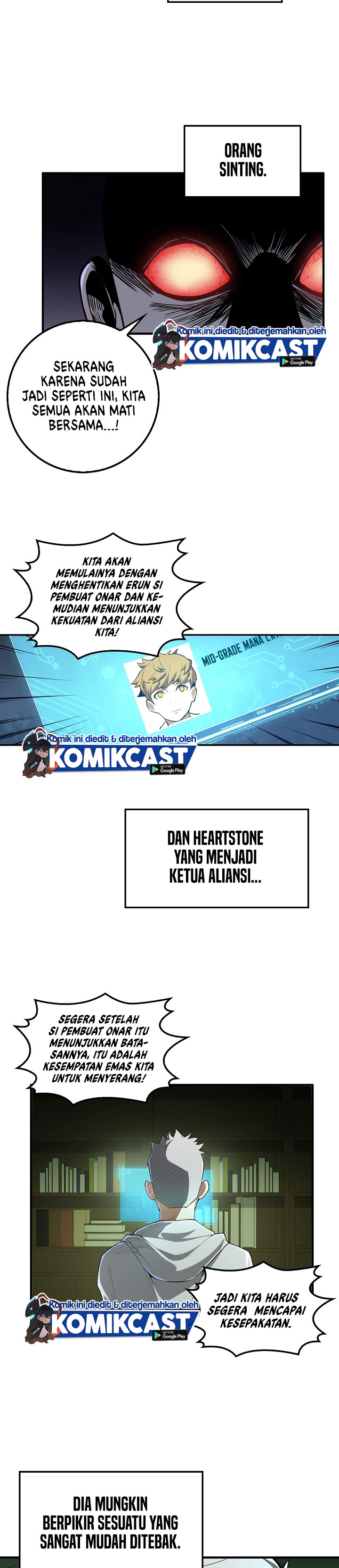 The Lord’s Coins Aren’t Decreasing? Chapter 12 Gambar 10