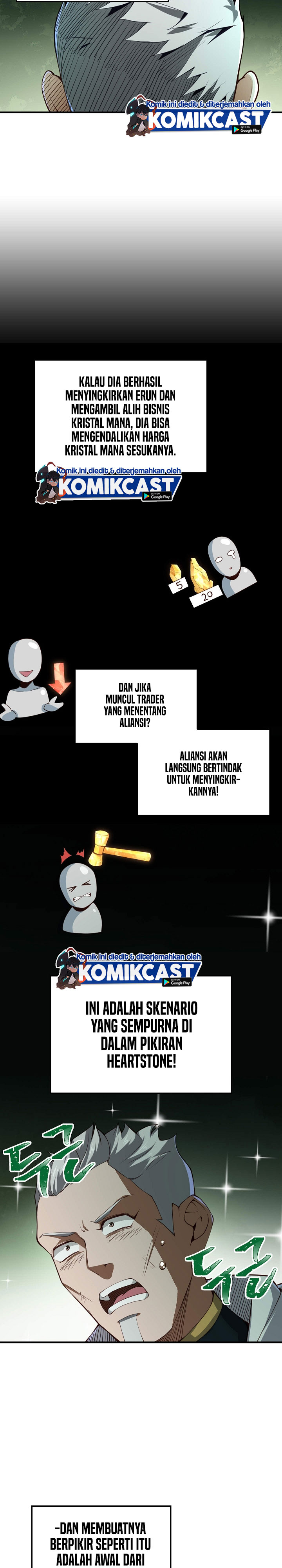 The Lord’s Coins Aren’t Decreasing? Chapter 12 Gambar 11