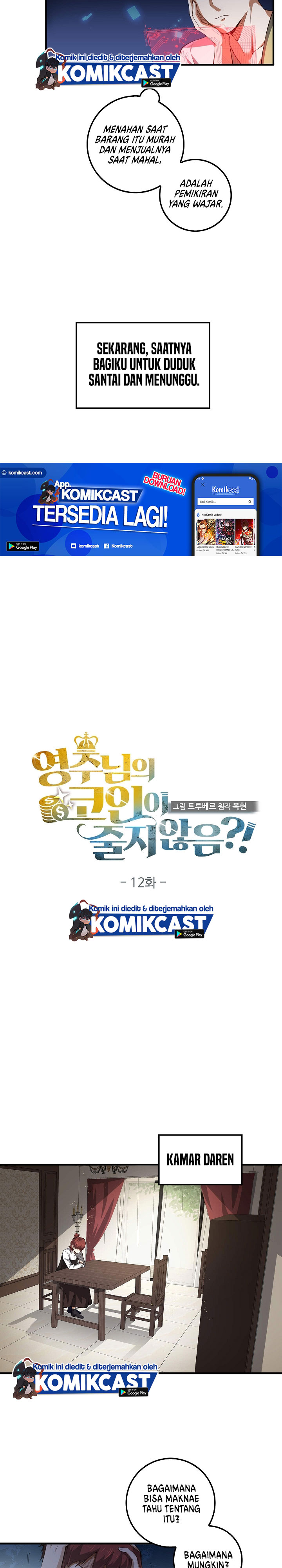 The Lord’s Coins Aren’t Decreasing? Chapter 12 Gambar 14