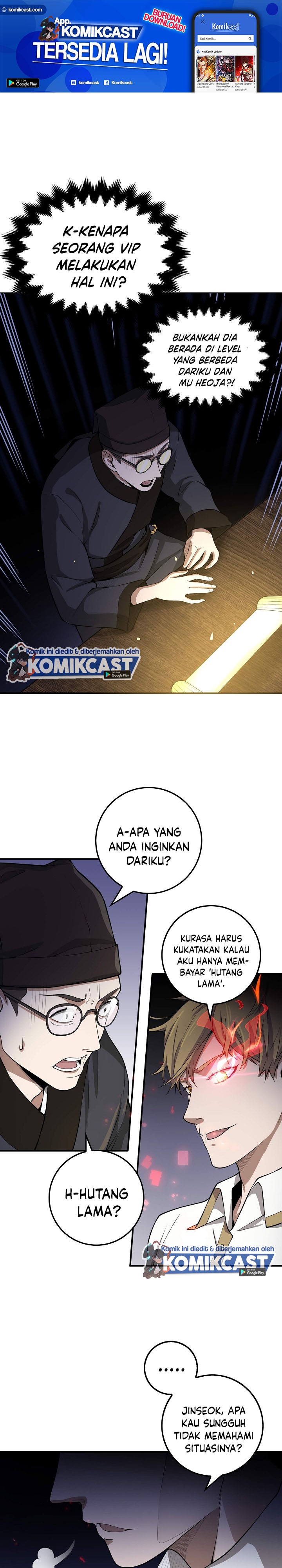 The Lord’s Coins Aren’t Decreasing? Chapter 17 Gambar 2