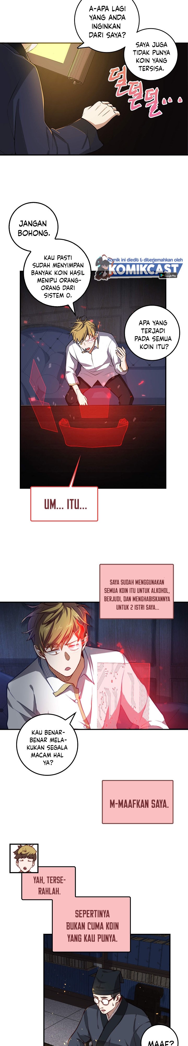 The Lord’s Coins Aren’t Decreasing? Chapter 17 Gambar 4