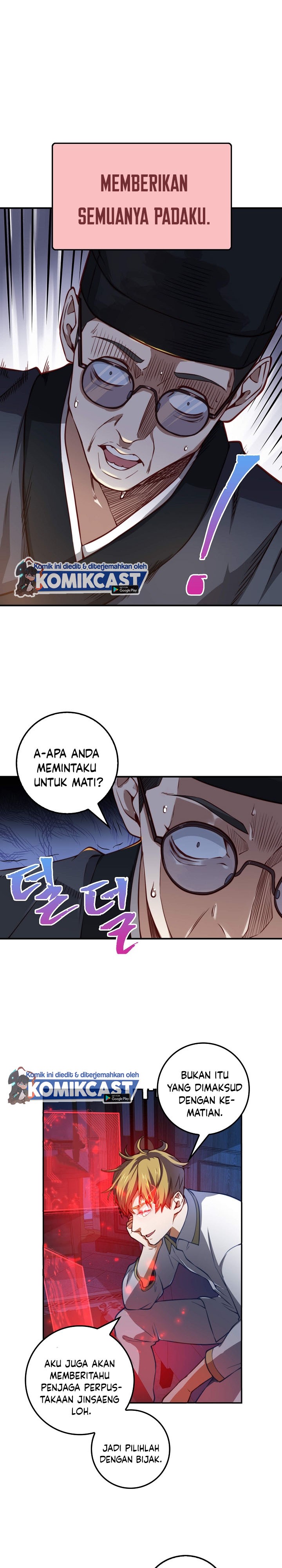 The Lord’s Coins Aren’t Decreasing? Chapter 17 Gambar 7