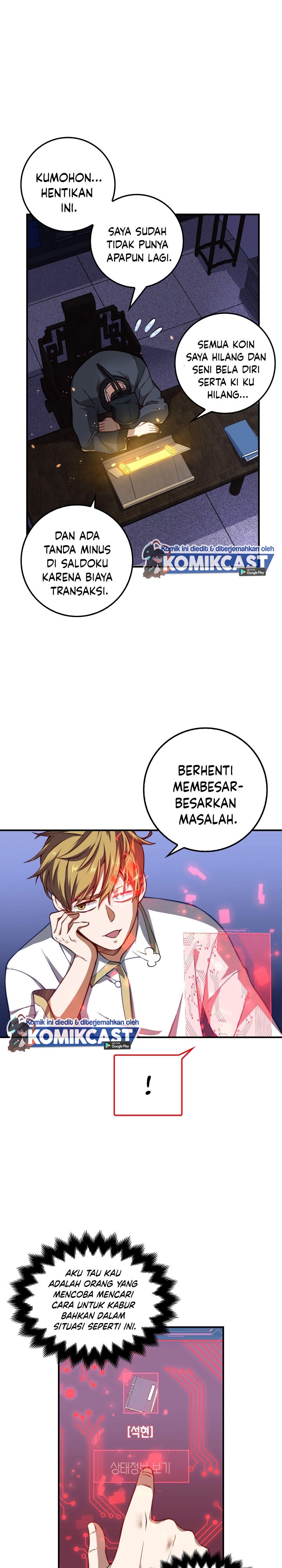 The Lord’s Coins Aren’t Decreasing? Chapter 17 Gambar 12