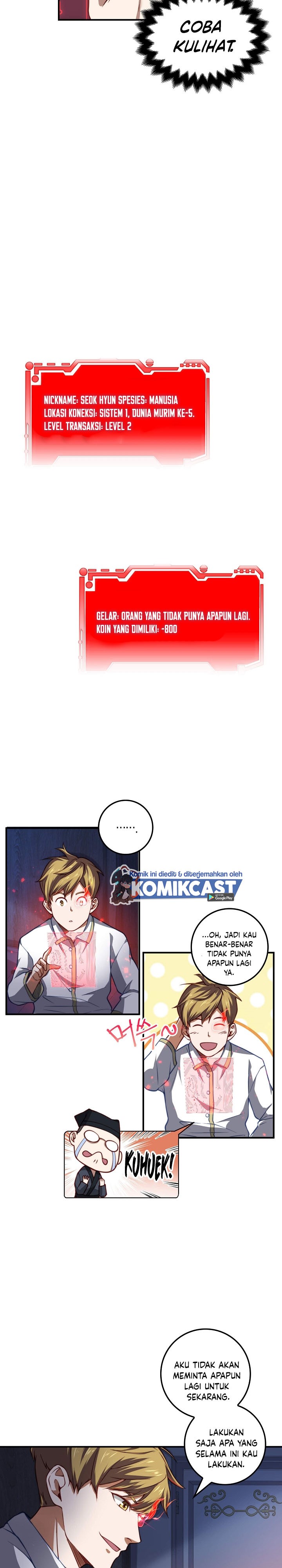 The Lord’s Coins Aren’t Decreasing? Chapter 17 Gambar 13