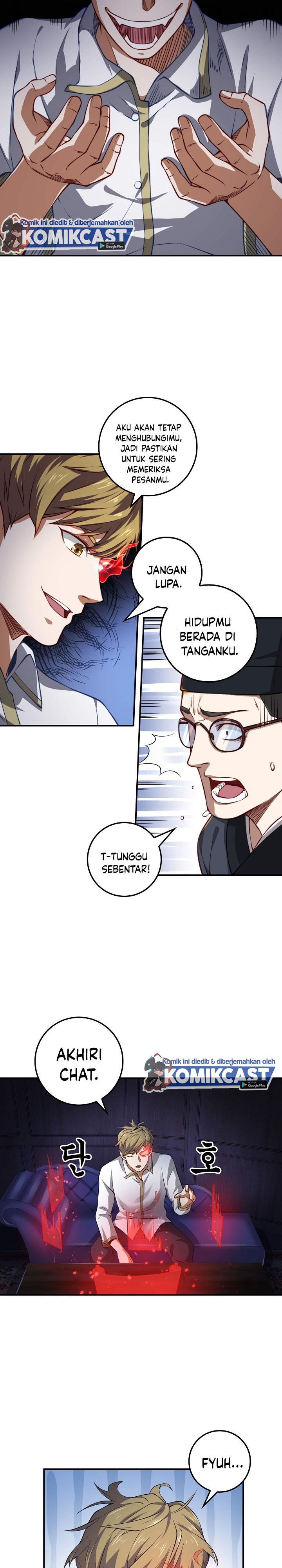The Lord’s Coins Aren’t Decreasing? Chapter 17 Gambar 16