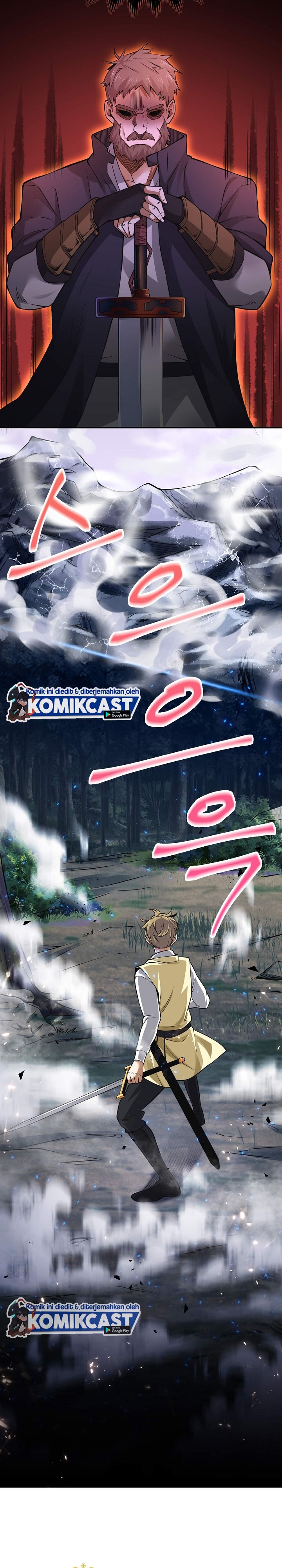 The Lord’s Coins Aren’t Decreasing? Chapter 17 Gambar 28