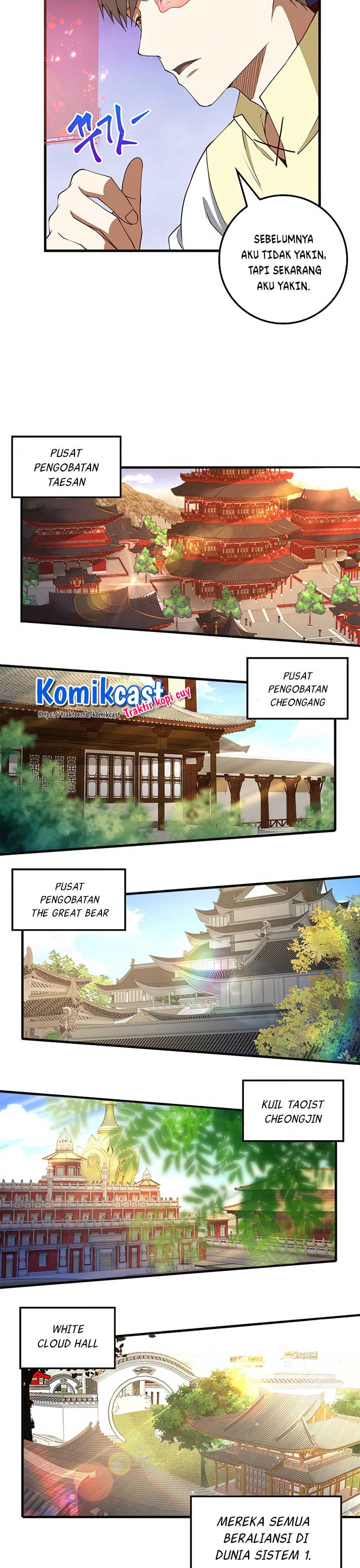 The Lord’s Coins Aren’t Decreasing? Chapter 40 Gambar 3
