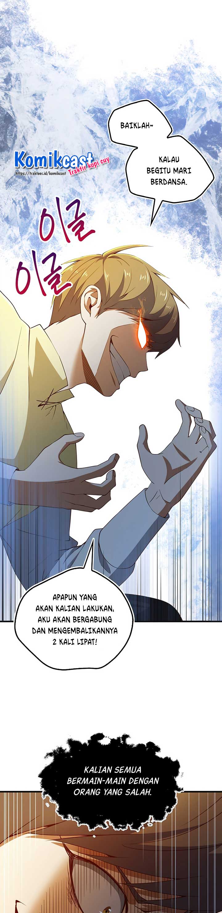 The Lord’s Coins Aren’t Decreasing? Chapter 40 Gambar 8