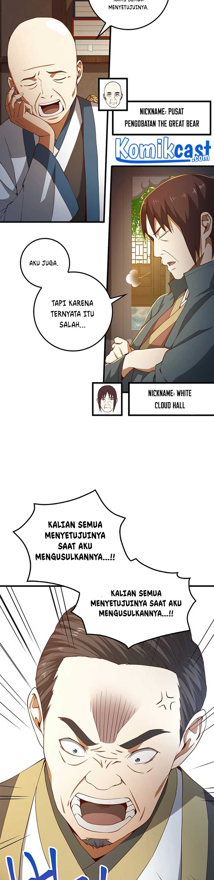 The Lord’s Coins Aren’t Decreasing? Chapter 40 Gambar 12
