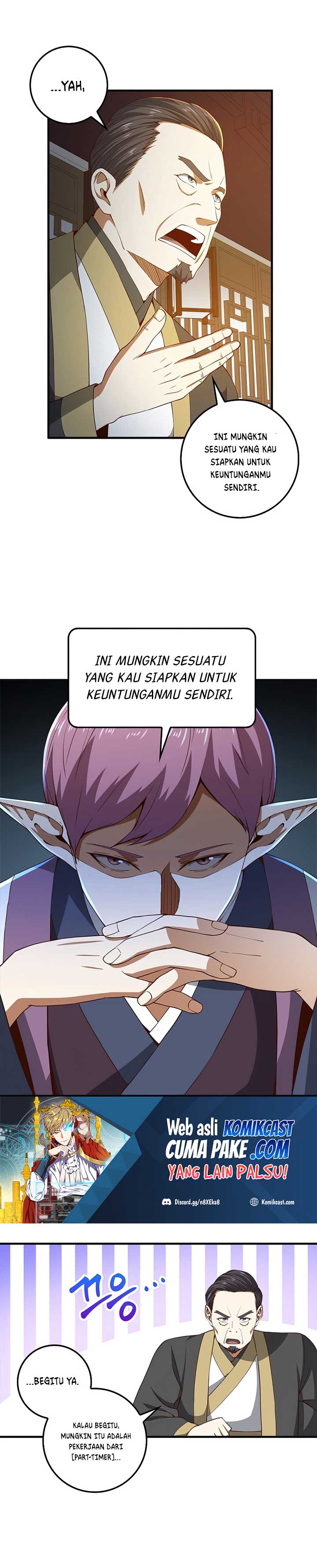 The Lord’s Coins Aren’t Decreasing? Chapter 40 Gambar 27