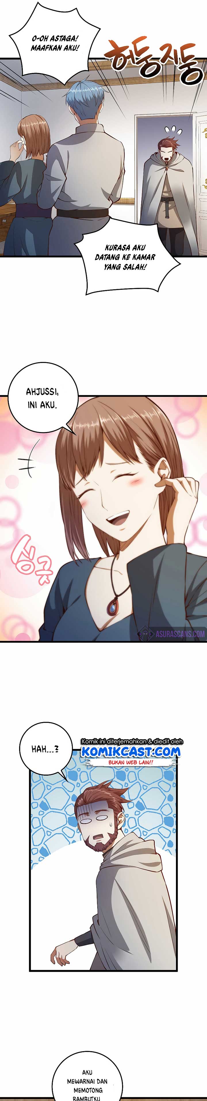 The Lord’s Coins Aren’t Decreasing? Chapter 52 Gambar 12