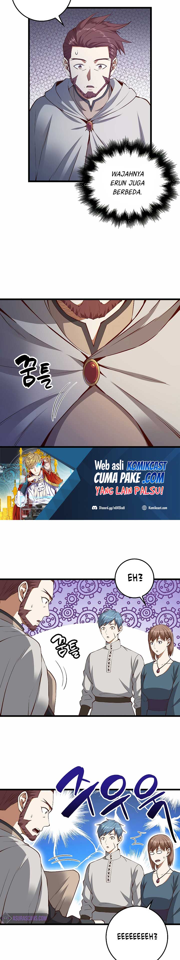The Lord’s Coins Aren’t Decreasing? Chapter 52 Gambar 14