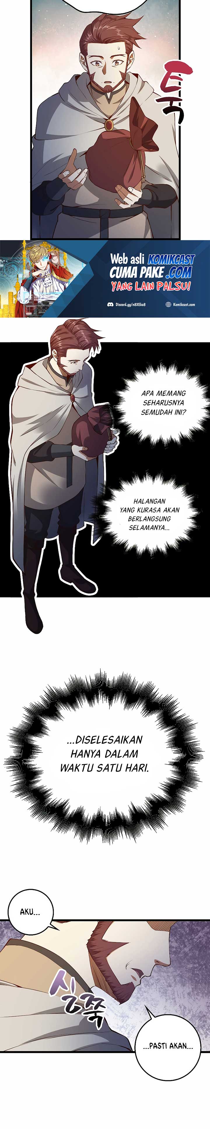 The Lord’s Coins Aren’t Decreasing? Chapter 52 Gambar 25