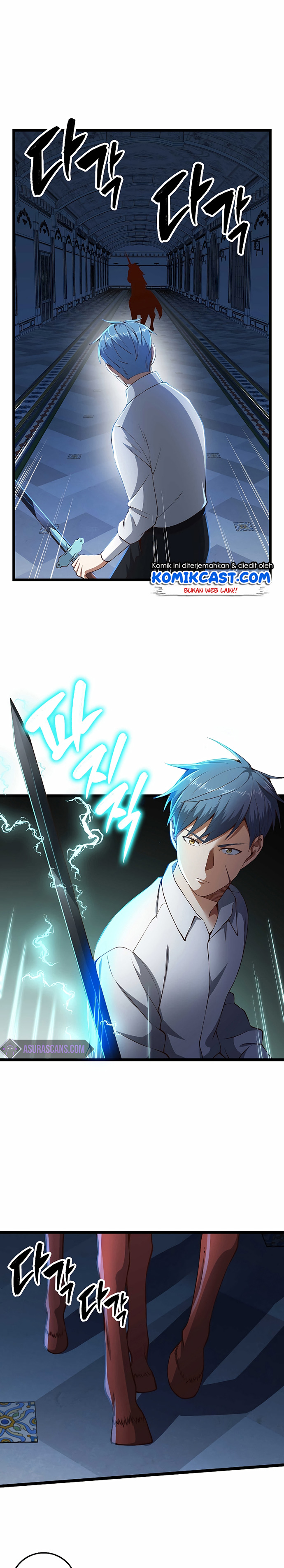 The Lord’s Coins Aren’t Decreasing? Chapter 56 Gambar 7