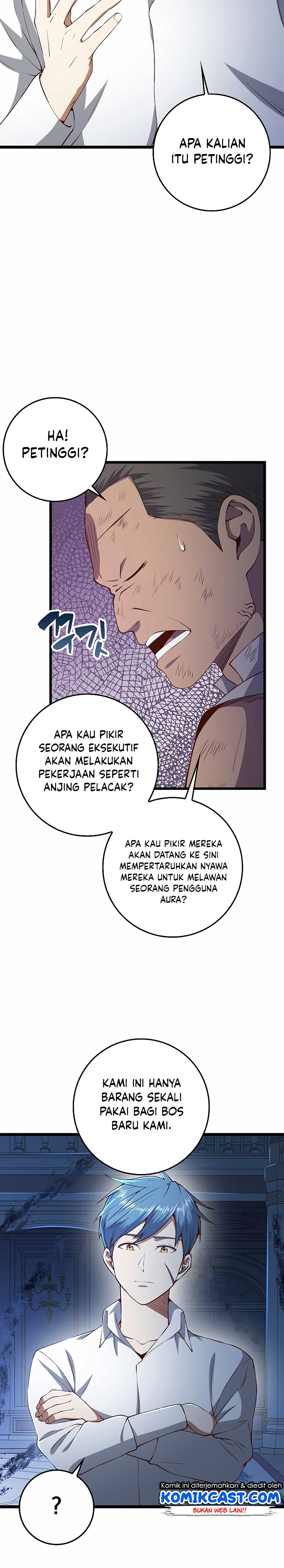 The Lord’s Coins Aren’t Decreasing? Chapter 56 Gambar 21