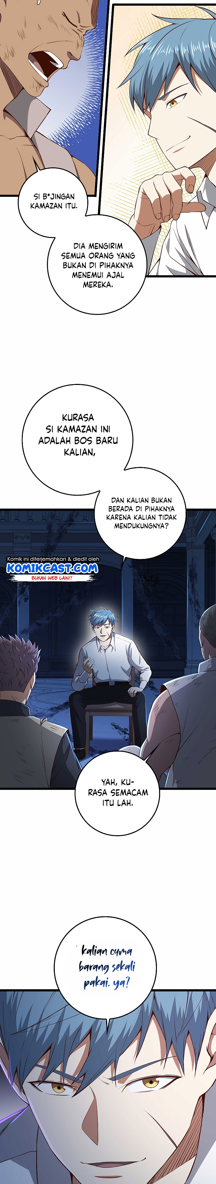 The Lord’s Coins Aren’t Decreasing? Chapter 56 Gambar 23