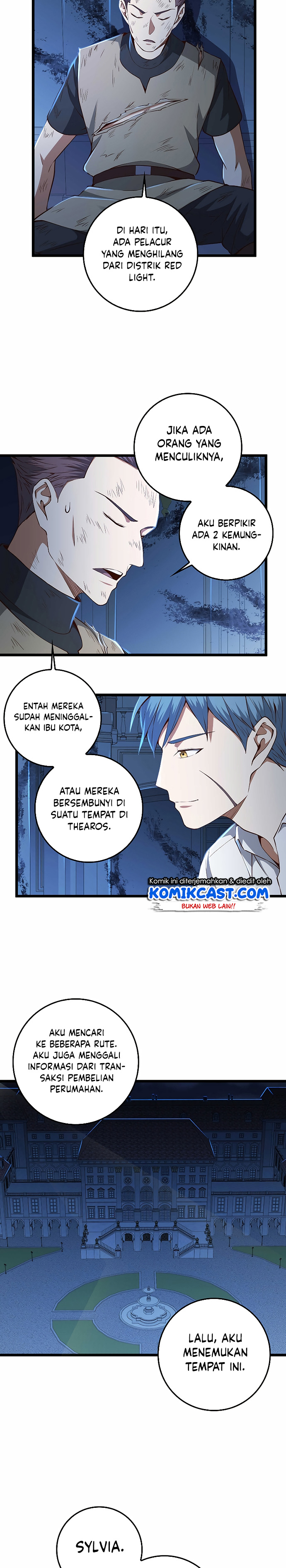 The Lord’s Coins Aren’t Decreasing? Chapter 56 Gambar 25
