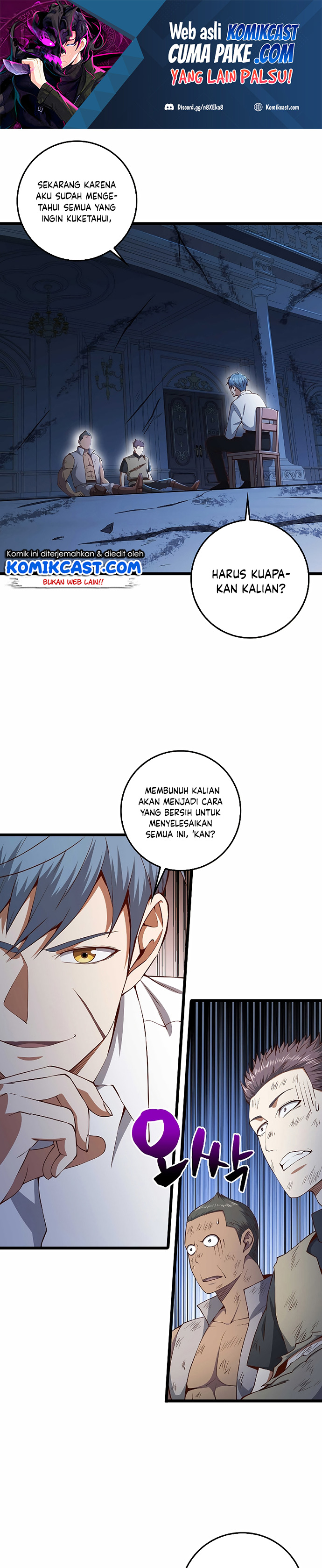 The Lord’s Coins Aren’t Decreasing? Chapter 57 Gambar 2