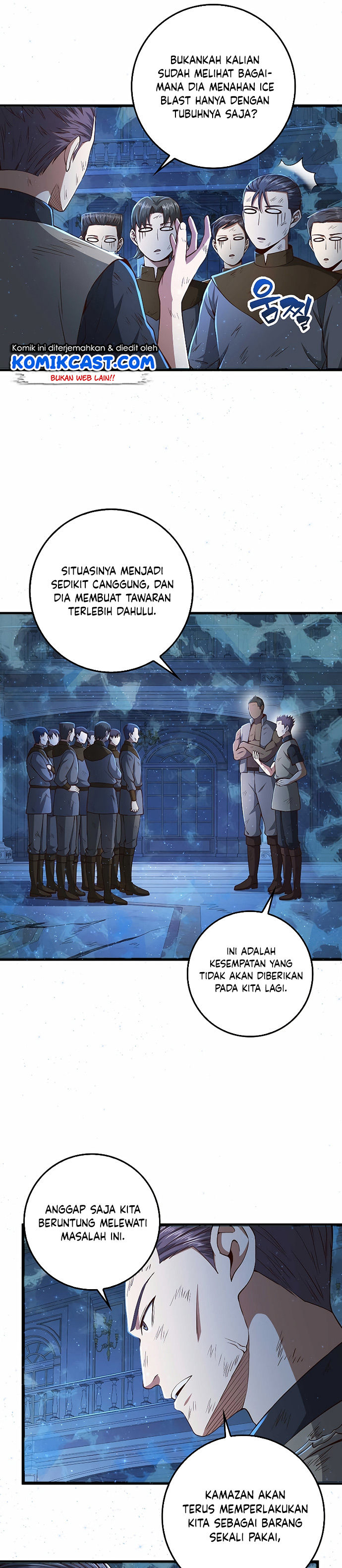The Lord’s Coins Aren’t Decreasing? Chapter 57 Gambar 10