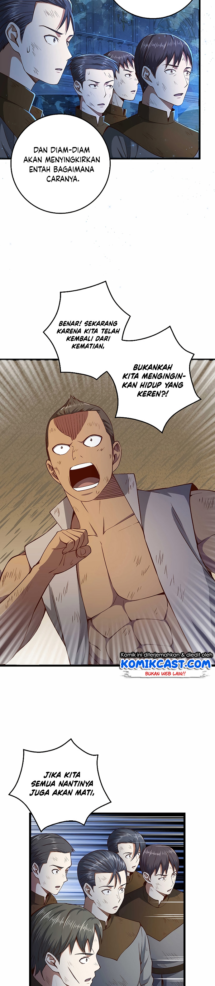 The Lord’s Coins Aren’t Decreasing? Chapter 57 Gambar 11