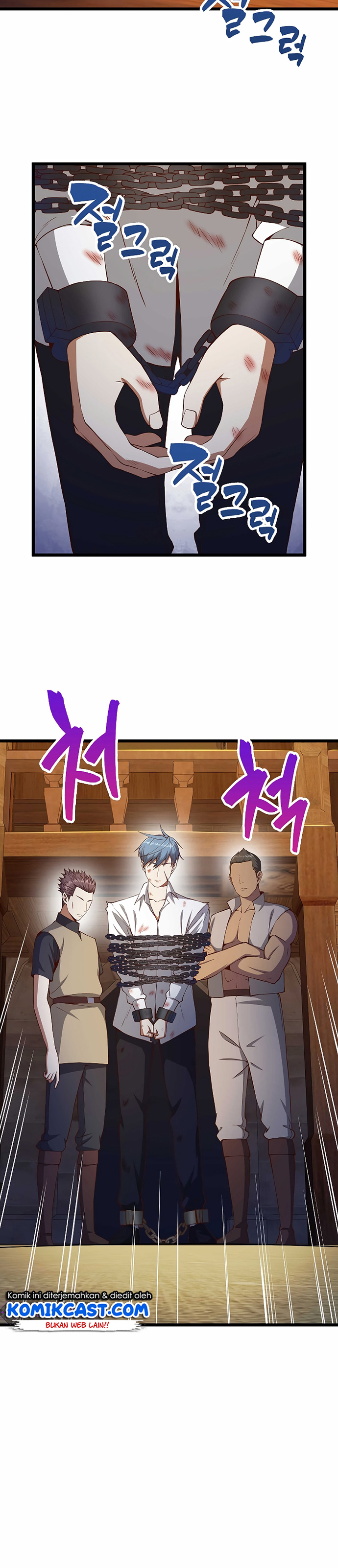 The Lord’s Coins Aren’t Decreasing? Chapter 57 Gambar 21