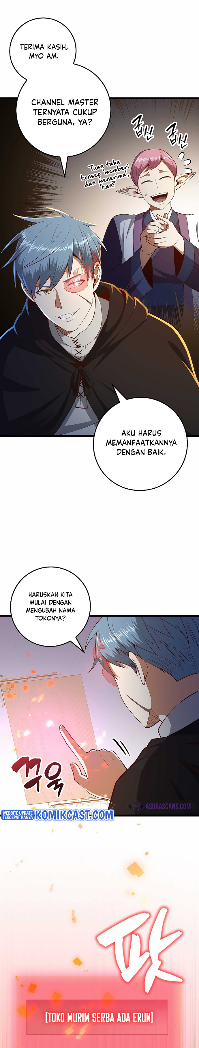 The Lord’s Coins Aren’t Decreasing? Chapter 64 Gambar 17