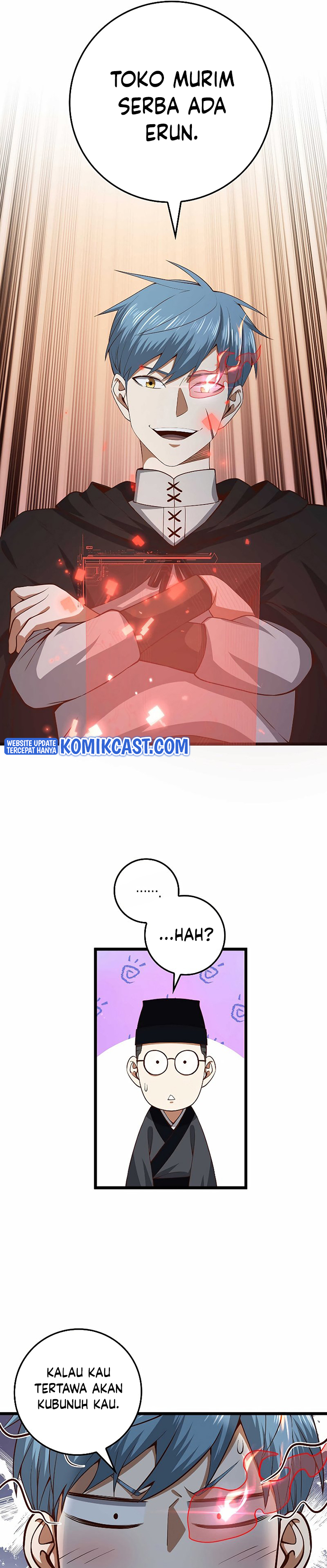 The Lord’s Coins Aren’t Decreasing? Chapter 64 Gambar 26