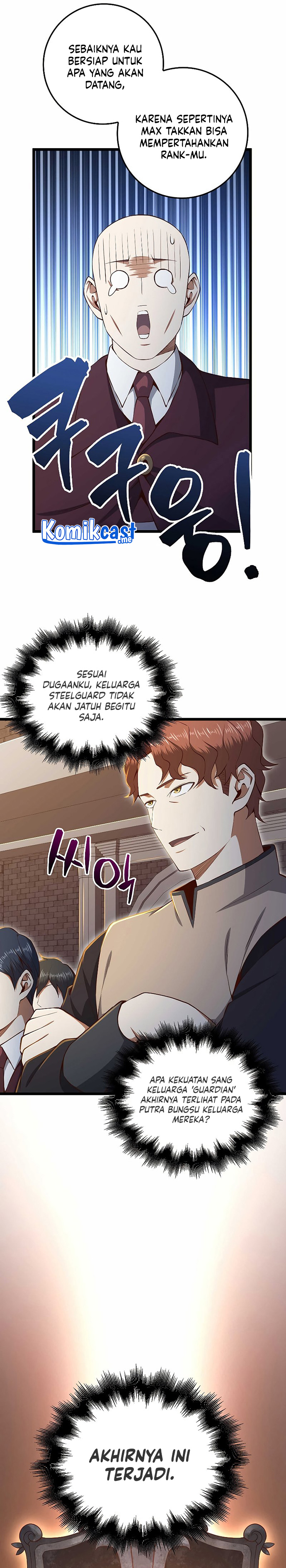 The Lord’s Coins Aren’t Decreasing? Chapter 74 Gambar 5