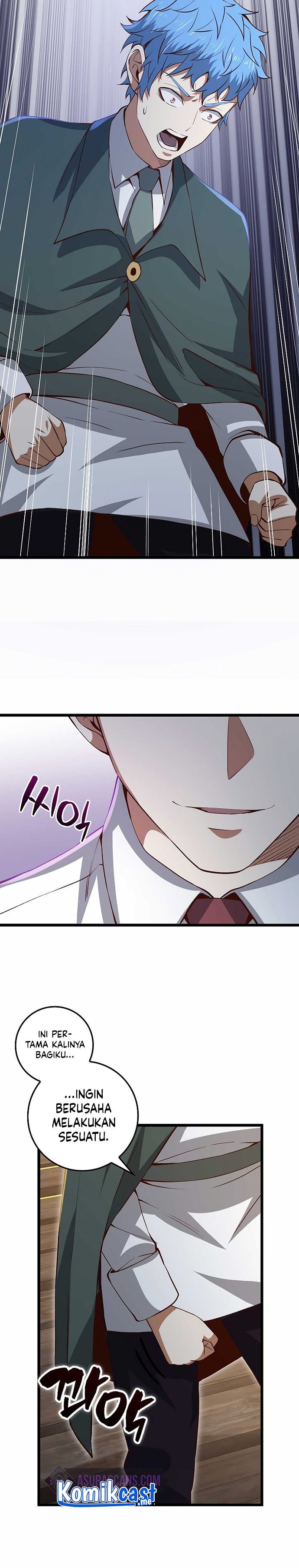 The Lord’s Coins Aren’t Decreasing? Chapter 74 Gambar 25