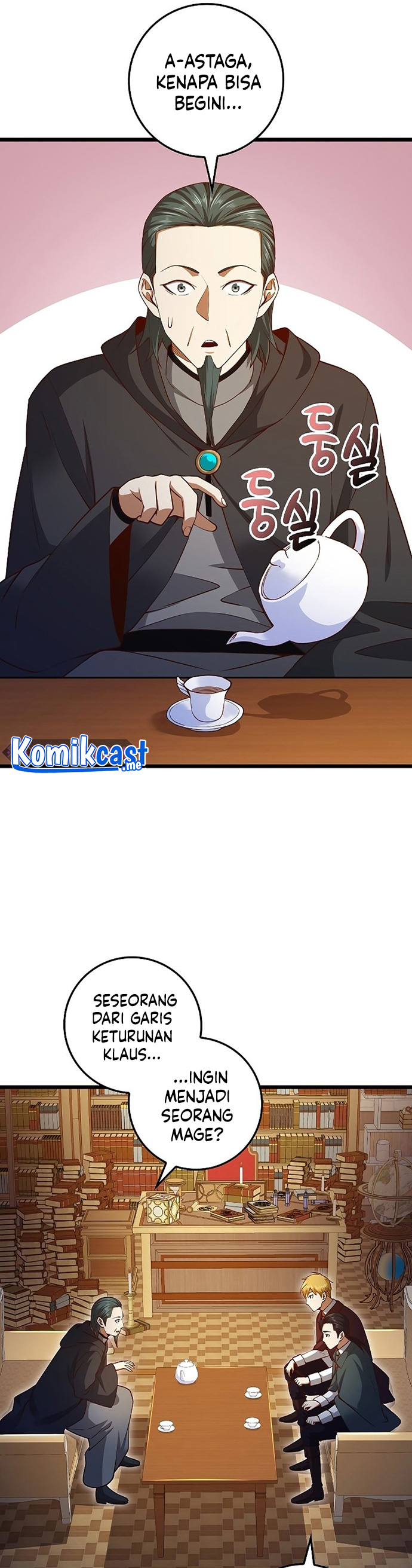 The Lord’s Coins Aren’t Decreasing? Chapter 79 Gambar 5