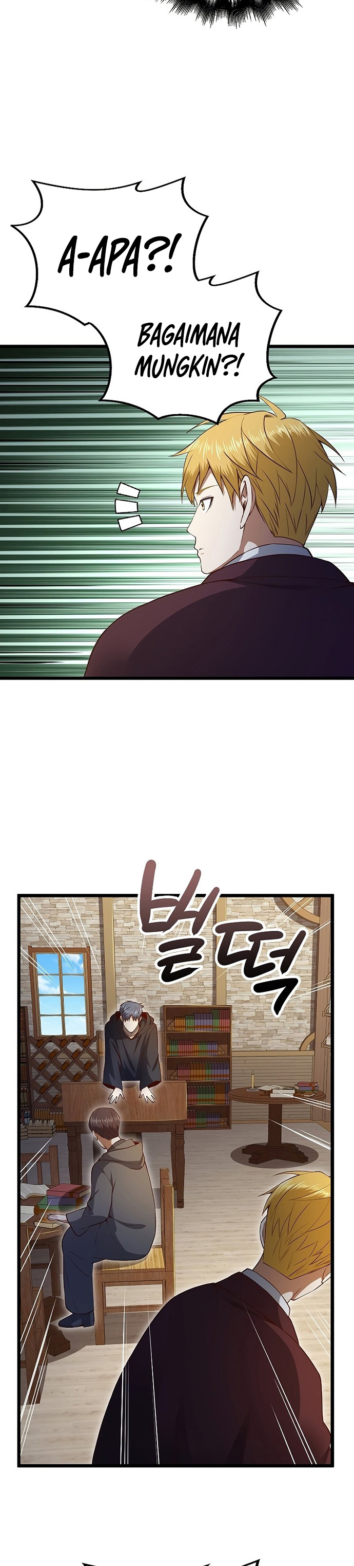 The Lord’s Coins Aren’t Decreasing? Chapter 79 Gambar 21