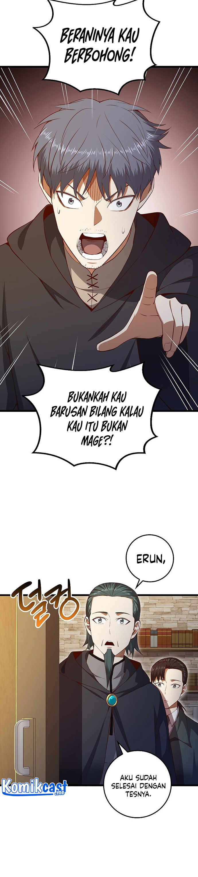 The Lord’s Coins Aren’t Decreasing? Chapter 79 Gambar 22