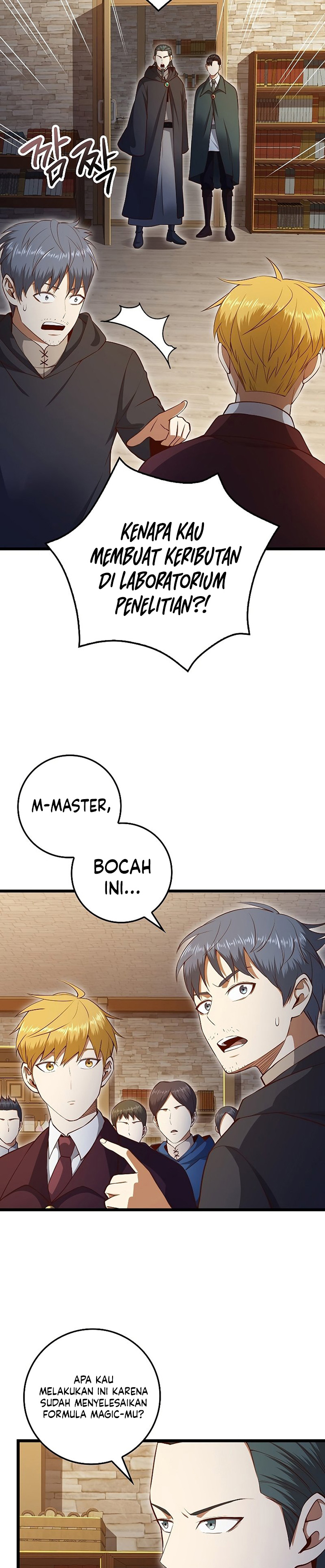 The Lord’s Coins Aren’t Decreasing? Chapter 79 Gambar 24