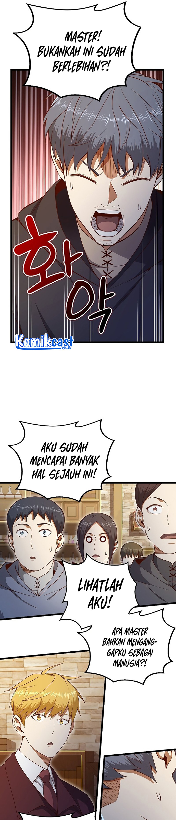 The Lord’s Coins Aren’t Decreasing? Chapter 79 Gambar 26