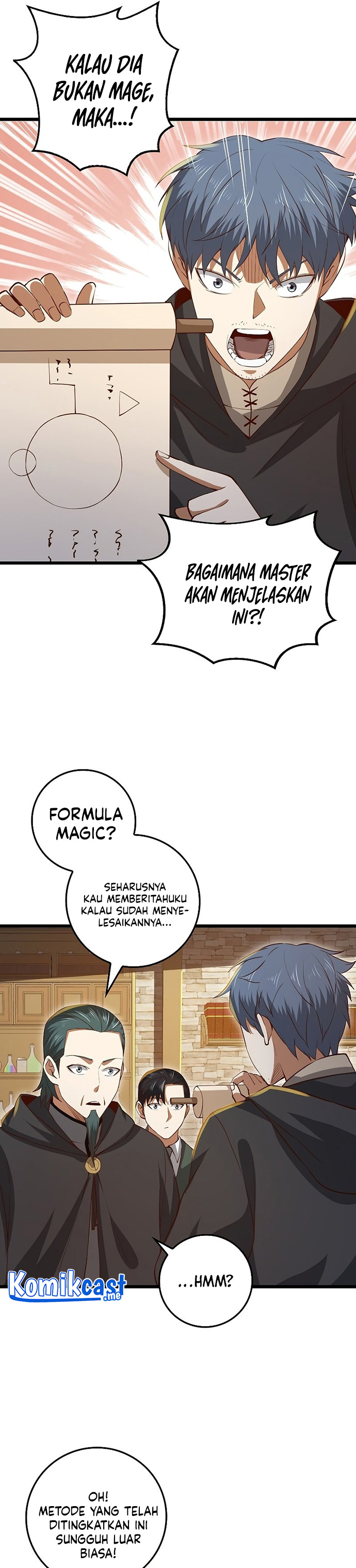 The Lord’s Coins Aren’t Decreasing? Chapter 79 Gambar 29