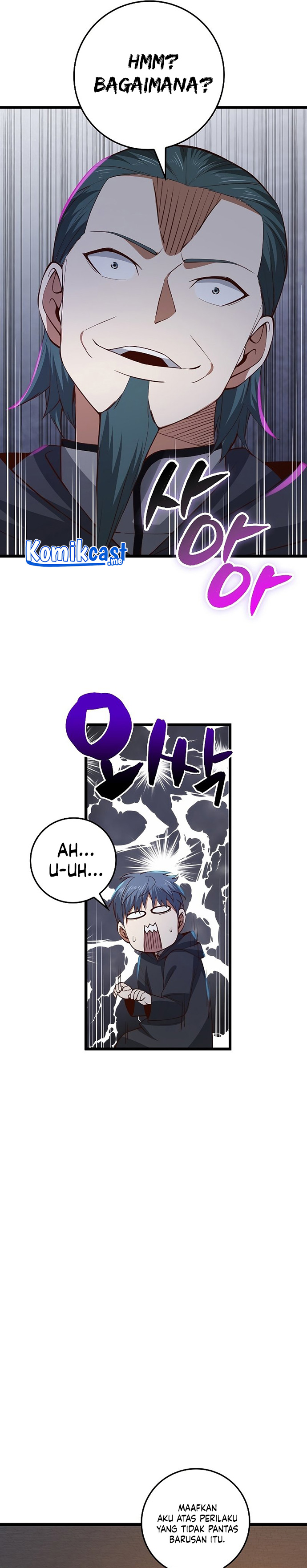 The Lord’s Coins Aren’t Decreasing? Chapter 79 Gambar 35