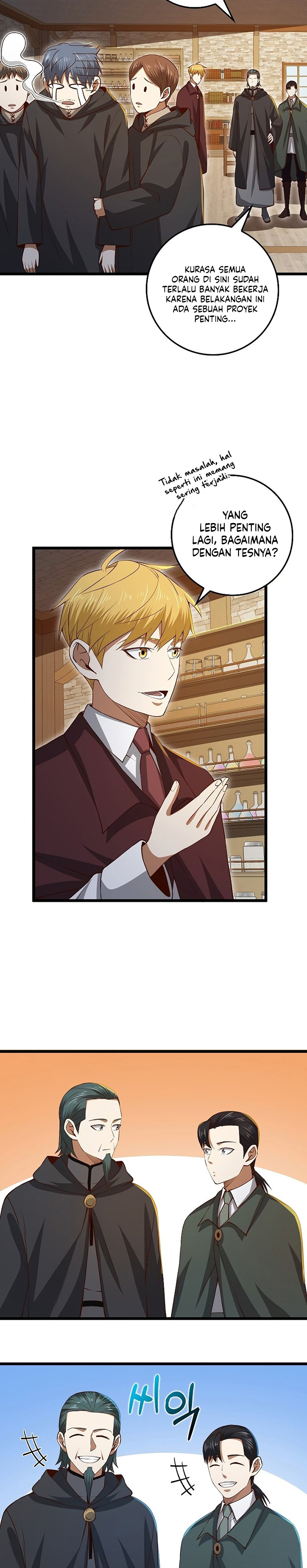 The Lord’s Coins Aren’t Decreasing? Chapter 79 Gambar 36